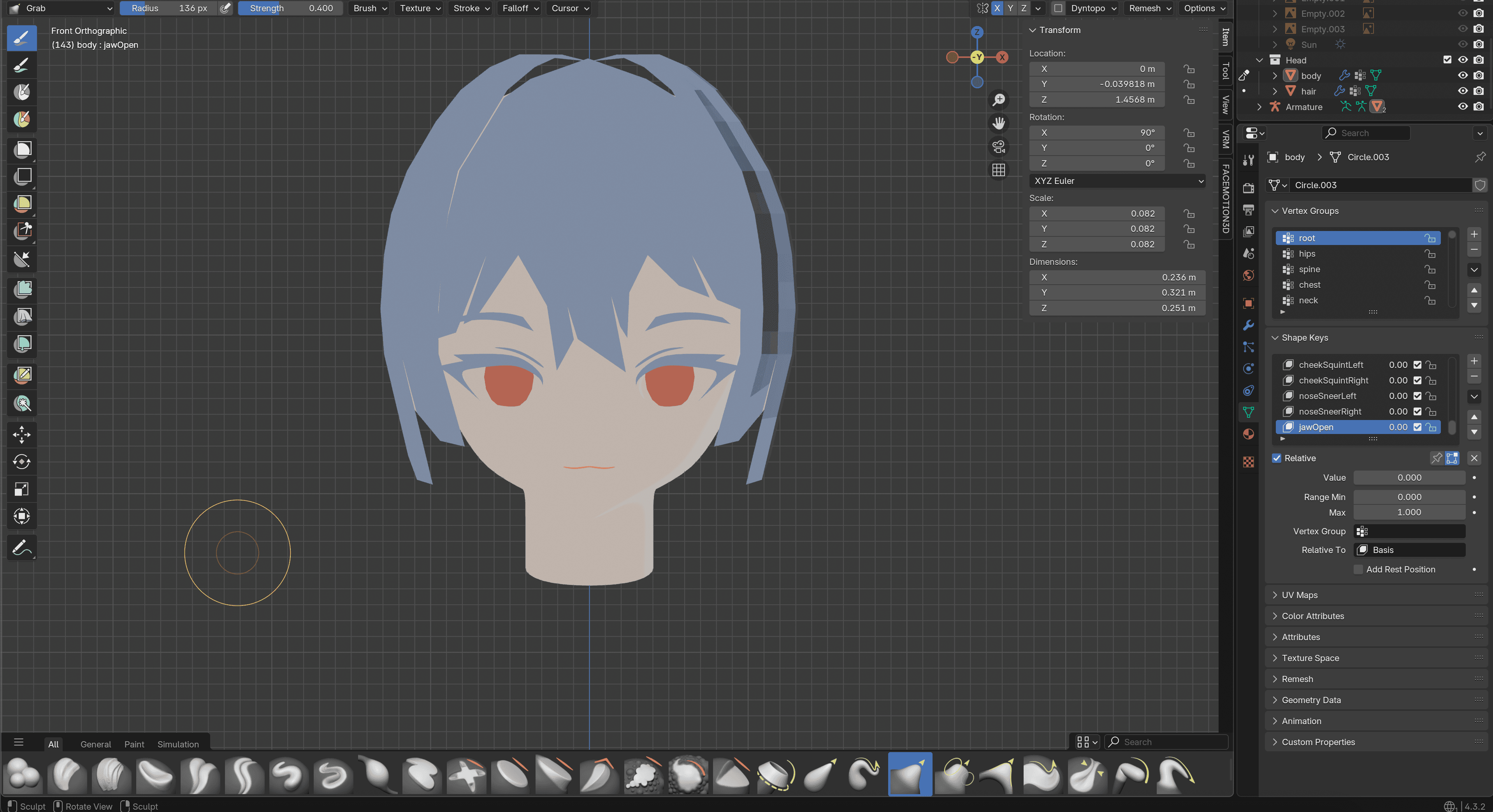 3D 모델링 커미션 image